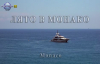 Summer In Monaco - Emilia - Eto Me  Лято В Монако  Емилия  Ето Ме 2018
