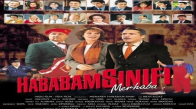 Hababam Sınıfı Merhaba 2004 Türk Filmi İzle