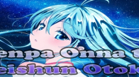 Denpa Onna to Seishun Otoko 3. Bölüm İzle