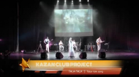 Kazan Club Project - Tala Tala