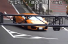 Japon Polisin Bisikletle Lamborghini'yi Takip Edip Ceza Yazması