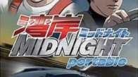 Wangan Midnight 20. Bölüm İzle