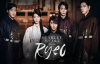 Scarlet Heart Ryeo 4. Bölüm İzle