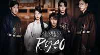 Scarlet Heart Ryeo 20. Bölüm İzle