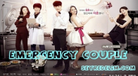 Emergency Couple 15.Bölüm İzle