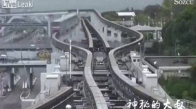 Japonya'daki İlginç Metro Sistemi