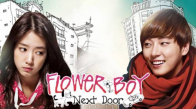 Flower Boy Next Door 13. Bölüm İzle