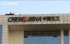 ChemChina Syngenta'yı Satın Alıyor