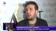 Oğuzhan Koç'un Eser Yenenler Açıklaması