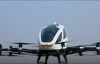 Pilot Tarafından İçinden Kontrol Edilebilen Drone
