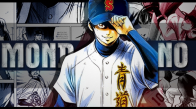 Diamond no Ace 2.Sezon 13. Bölüm İzle