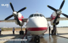 Ukrayna'dan Gönderilen Uçak, Manavgat Yangınına Müdahale Ediyor