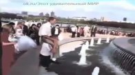 Genç Damat ve Gelinin beraber ilk Maceralarında biraz ıslandılar ama olsun