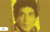 Mohamed Mounir - Lw Batlna Nahlm Nemot