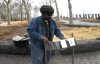 ABD'de Bir Sokak Müzisyeninden İstiklal Marşı Performansı