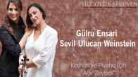 Gülru Ensari & Sevil Ulucan - Ağır Zeybek