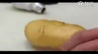 Patatesle Ampul Yakmak
