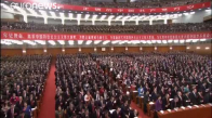Çin Komünist Partisi Kongresi Başladı 