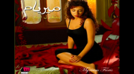 Myriam Fares - Enta Bet'oul Eih  ميريام فارس  إنت بتقول إية