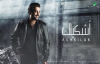 Adel Mahmoud - Ashkilak Lyrics 