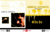 Abbas Ahmed - Hey Hey (Mevana Xewne)