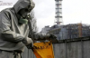 Çernobil'de Gizlenen Yaratıklar Nerede Yaşıyor