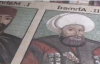 Bir Buçuk Milyon Taşla Osmanlı Padişahlarını Resmetti