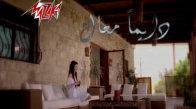 Dayman Maak - Tamer Hosny دايما معاك  تامر حسنى