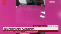 KUMAR BASKINI KAMERADA