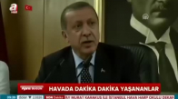 Erdoğan'ın Uçağının Kule İle Arasındaki Telsiz Görüşmesi