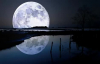 Kitaro - Reflection Of The Moon 