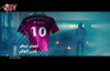 Ahmed Saad - Dünya Kupası