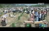 Srebrenitsa Soykırımı Mezar Kalıntıları izle 