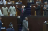 Cumhurbaşkanı Erdoğan Sudan Meclisi'nde Ayakta Alkışlandı