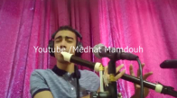 Ya Fata - Grand Recorder Beatbox - Medhat Mamdouh