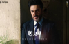 Melhem Zein - Tiri