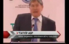 Tayyip Abi Borcumuzu sil_ Kırgızistan Başbakanı