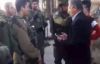 İsrail Askerleri Ev Bastı: 12 Yaşındaki Çocuğa Gözaltı
