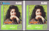 Hanan - Ermy El Tamasy - حنان - إرمى التماسى 