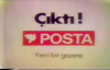 TRT Reklam Kuşağı 1986