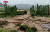 Yozgat'ta selin geliş anı ortaya çıktı