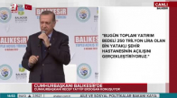 İşte Recep Tayyip Erdoğan'ın İzlettiği Çok Özel Görüntüler