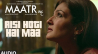 Maatr Aisi Hoti Hai Maa With Lyrics