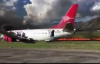 Peru'da Havalimanına İniş Esnasında Alev Alan Yolcu Uçağı