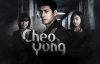 Cheo Yong 13. Bölüm İzle