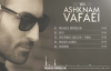Ashknam Vafaei -  Yasaksız Görüşelim