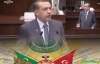 Recep Tayyip Erdoğan Tarihi Konuşma