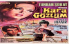 Kara Gözlüm Türkan Şoray Türk Filmi İzle