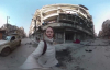 Halep Sokaklarında 360 Derece Gezmek İster misiniz?