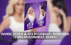 Hande Yener & Aylin Coşkun - Manzara (Furkan Korkmaz Remix)
